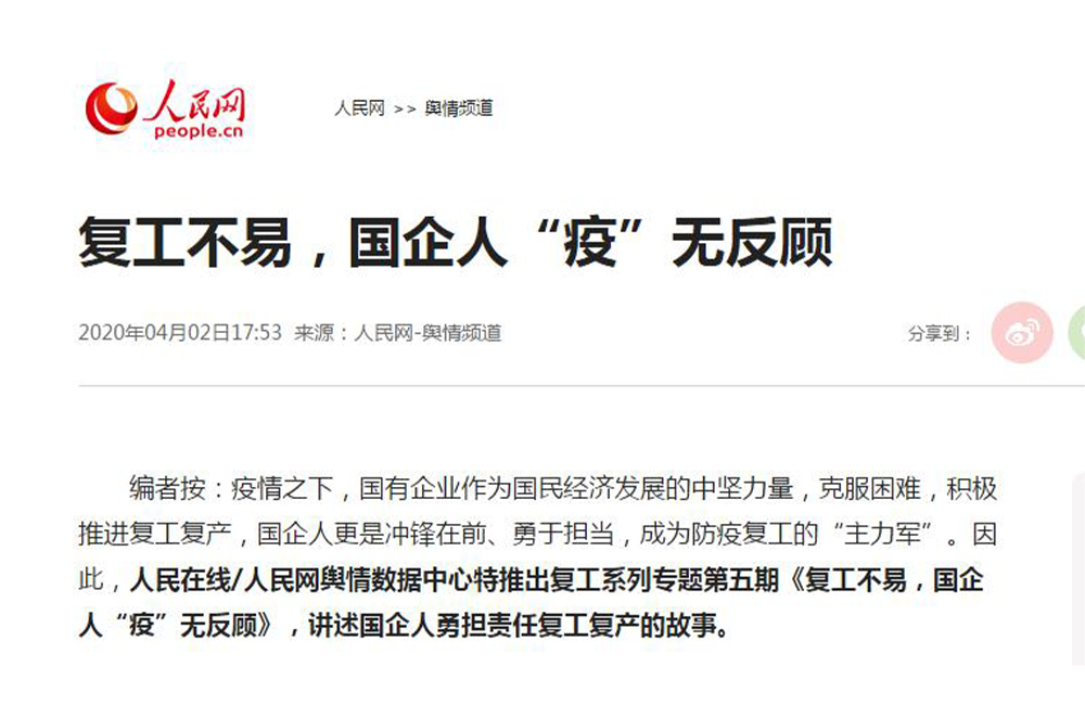 不朽情缘MG官方网站(试玩)游戏登录入口