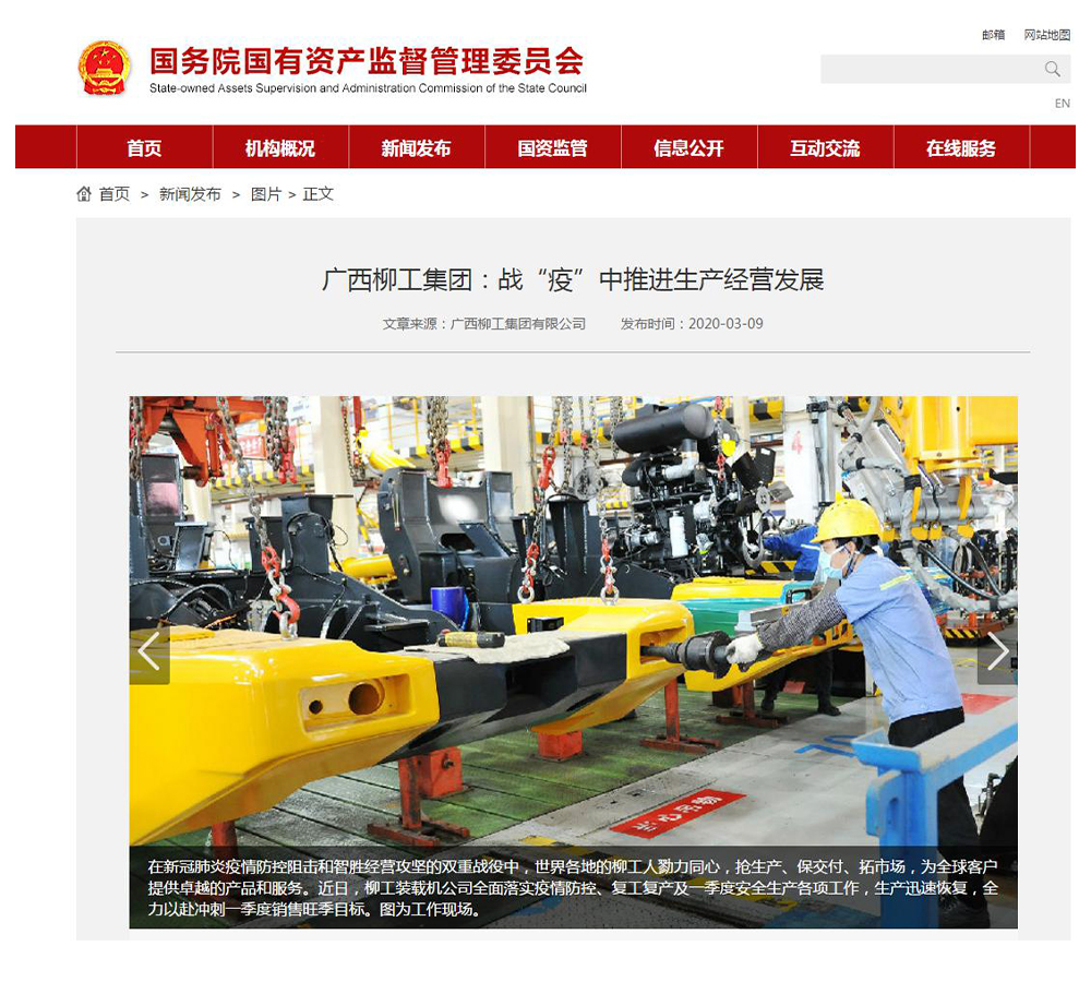 不朽情缘MG官方网站(试玩)游戏登录入口