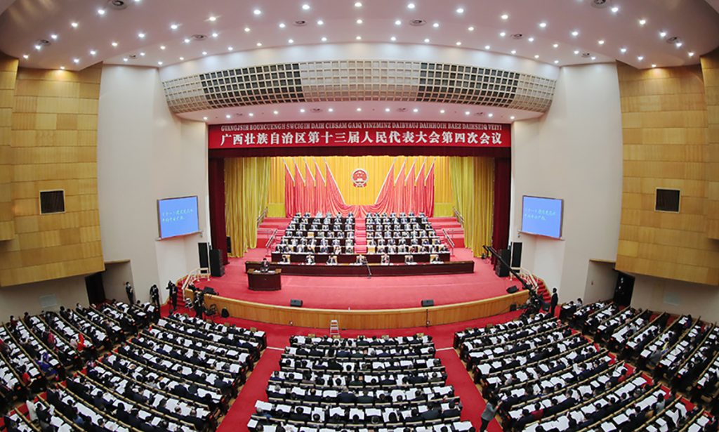 不朽情缘MG官方网站(试玩)游戏登录入口