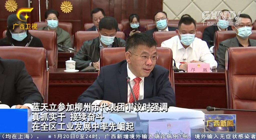 不朽情缘MG官方网站(试玩)游戏登录入口