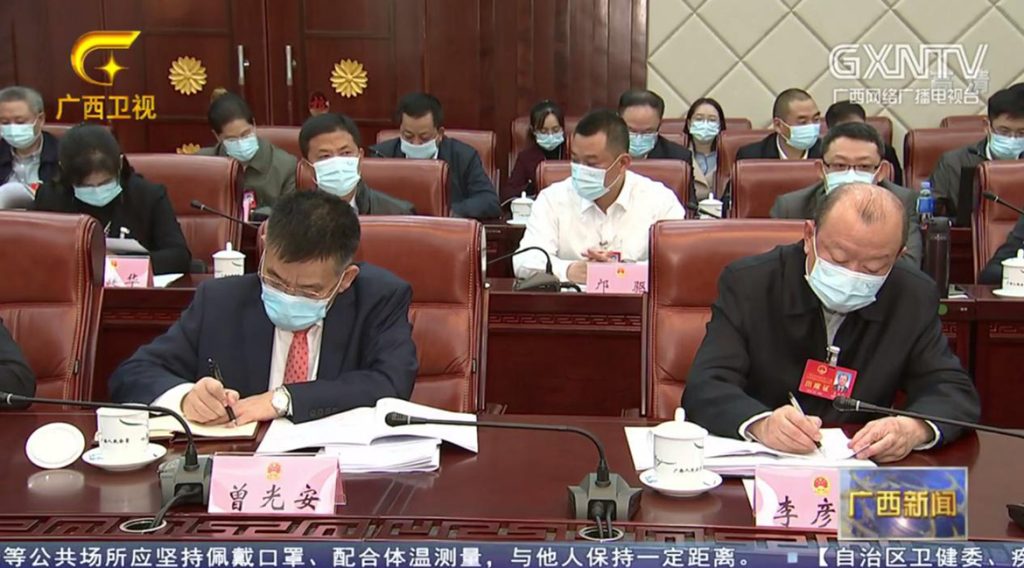 不朽情缘MG官方网站(试玩)游戏登录入口