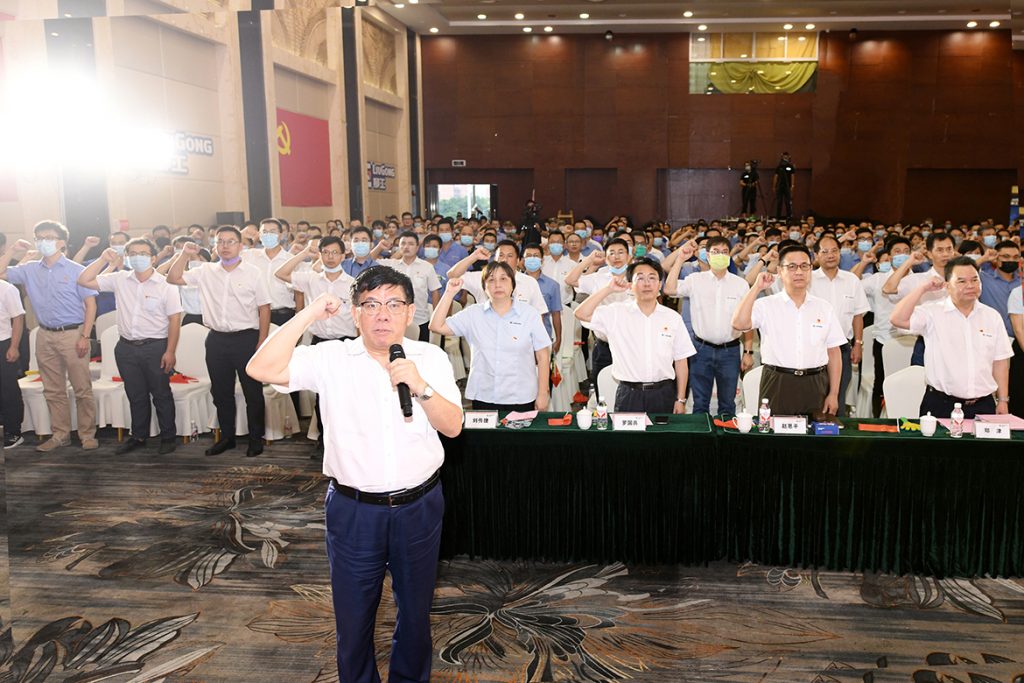不朽情缘MG官方网站(试玩)游戏登录入口