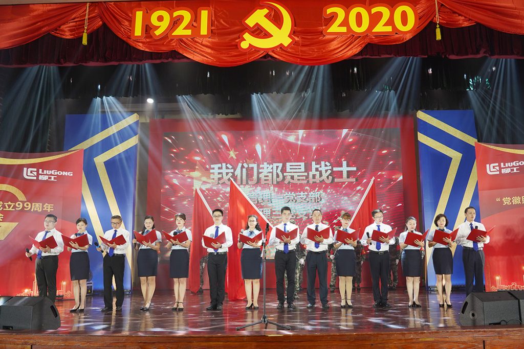 不朽情缘MG官方网站(试玩)游戏登录入口