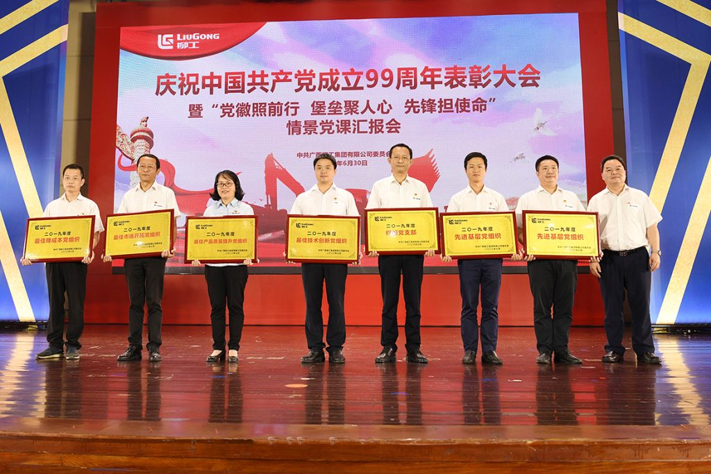 不朽情缘MG官方网站(试玩)游戏登录入口