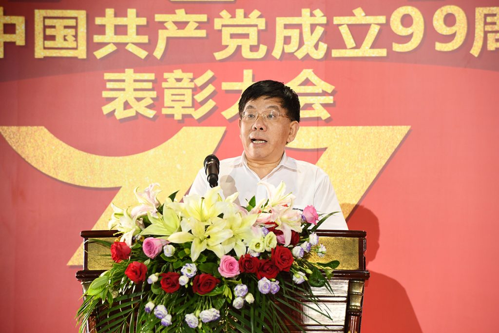 不朽情缘MG官方网站(试玩)游戏登录入口