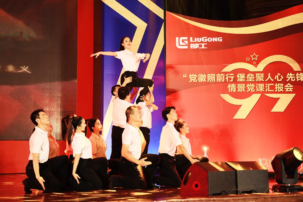 不朽情缘MG官方网站(试玩)游戏登录入口