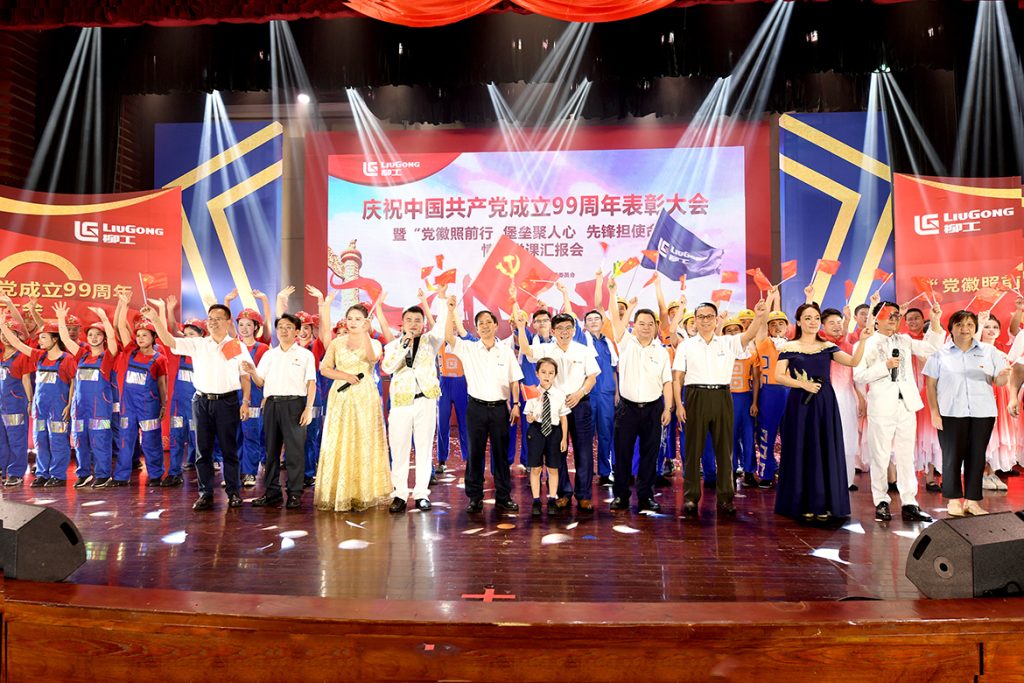 不朽情缘MG官方网站(试玩)游戏登录入口