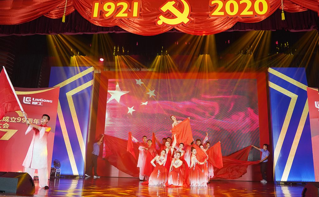 不朽情缘MG官方网站(试玩)游戏登录入口
