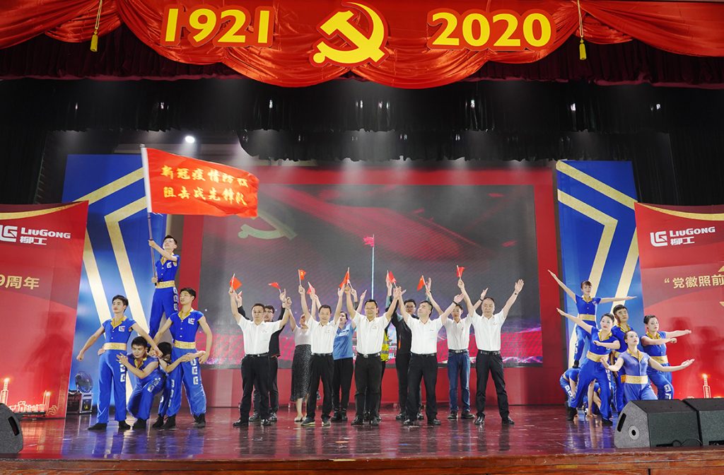 不朽情缘MG官方网站(试玩)游戏登录入口