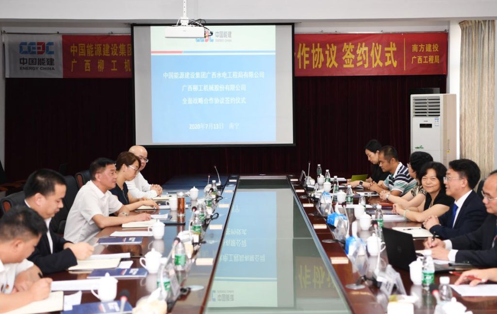 不朽情缘MG官方网站(试玩)游戏登录入口