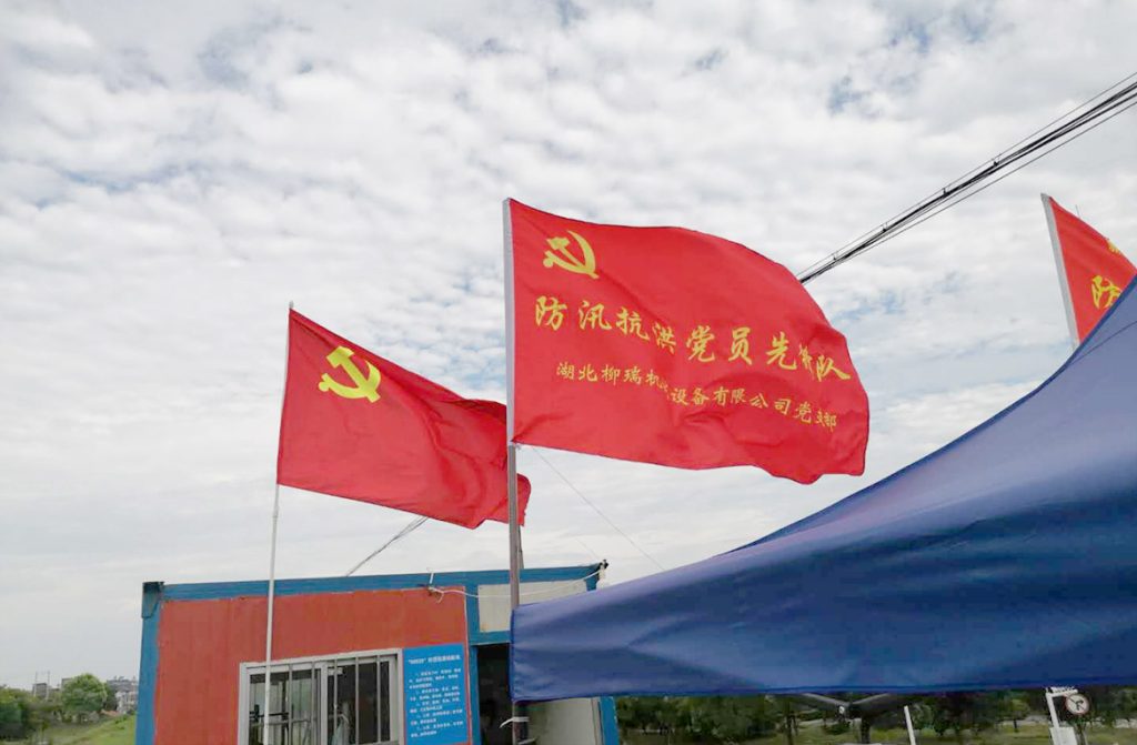 不朽情缘MG官方网站(试玩)游戏登录入口