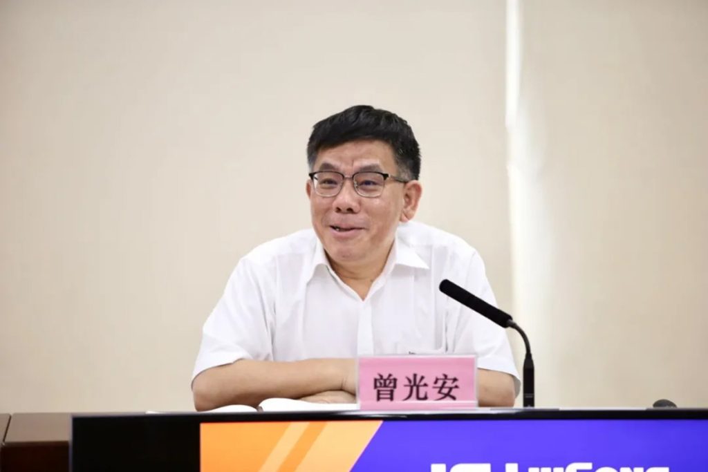 不朽情缘MG官方网站(试玩)游戏登录入口