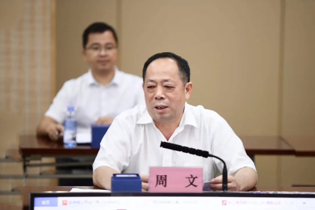 不朽情缘MG官方网站(试玩)游戏登录入口