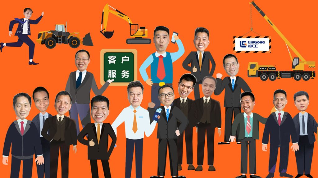 不朽情缘MG官方网站(试玩)游戏登录入口