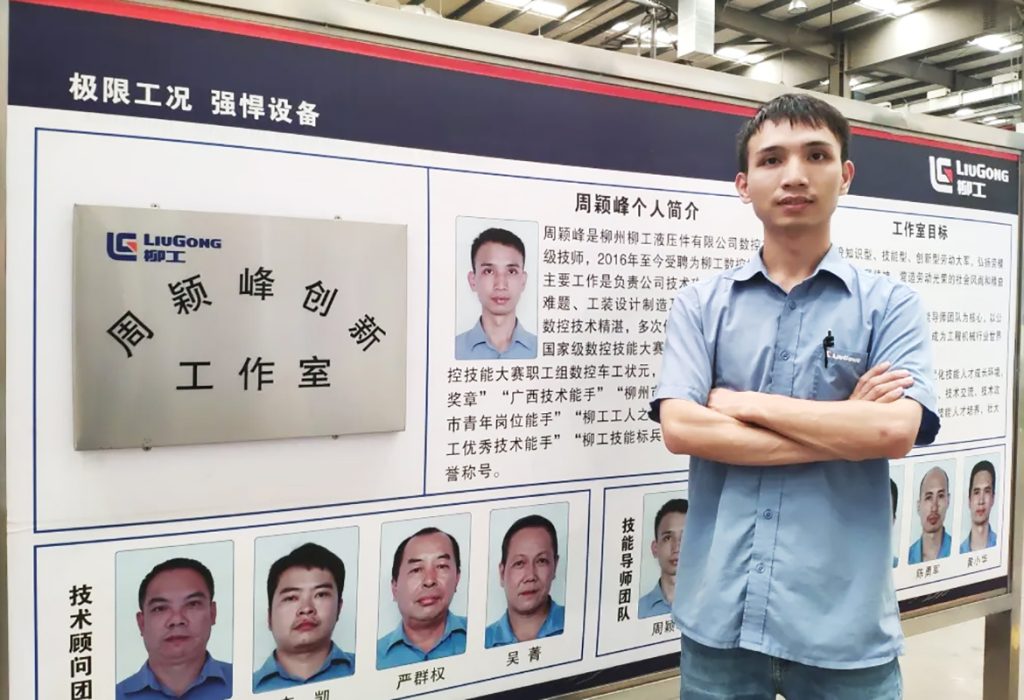 不朽情缘MG官方网站(试玩)游戏登录入口