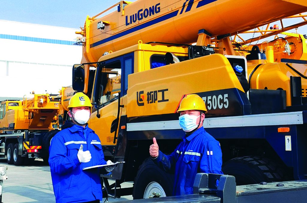 不朽情缘MG官方网站(试玩)游戏登录入口