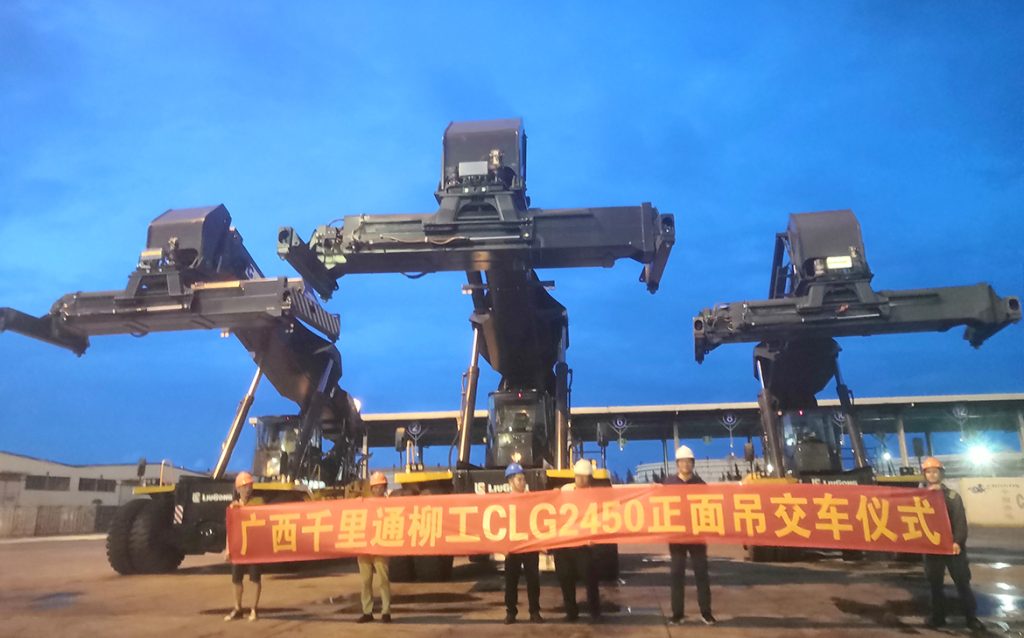 不朽情缘MG官方网站(试玩)游戏登录入口