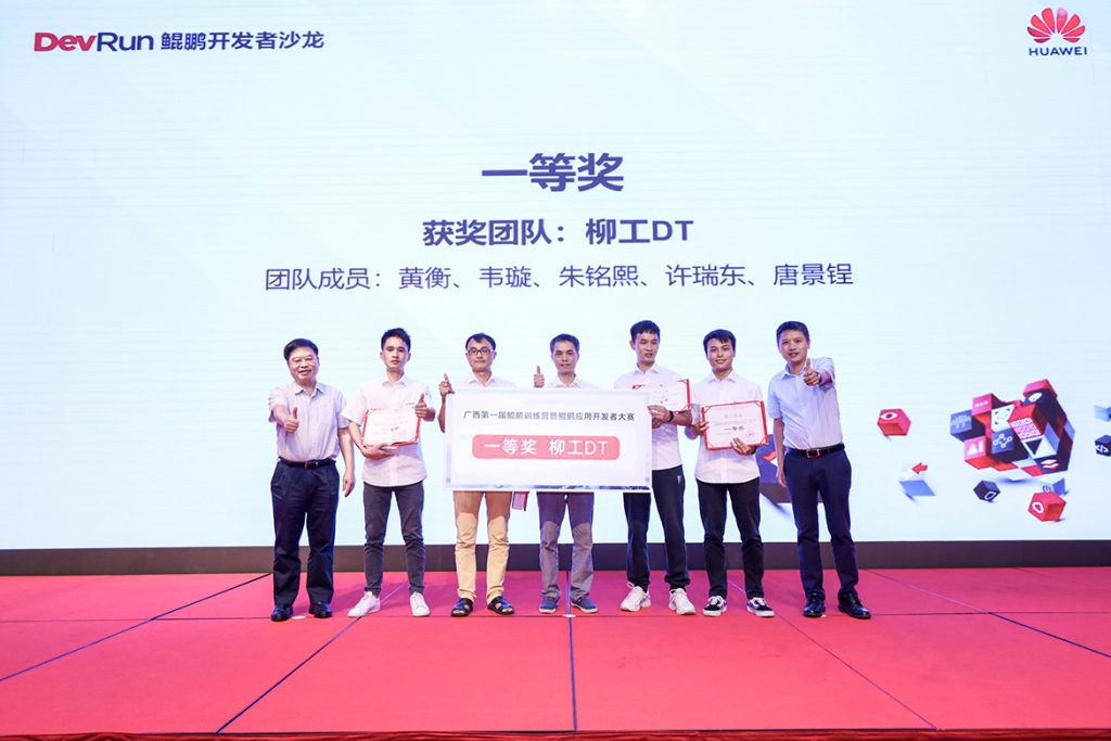 不朽情缘MG官方网站(试玩)游戏登录入口