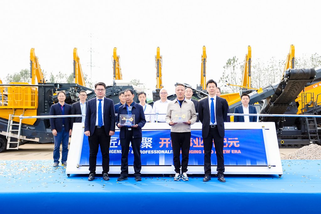 不朽情缘MG官方网站(试玩)游戏登录入口