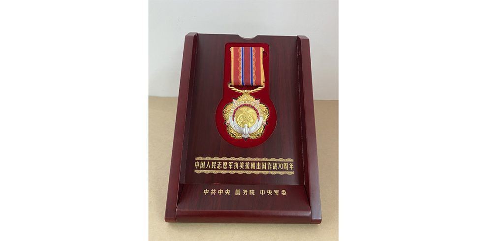 不朽情缘MG官方网站(试玩)游戏登录入口