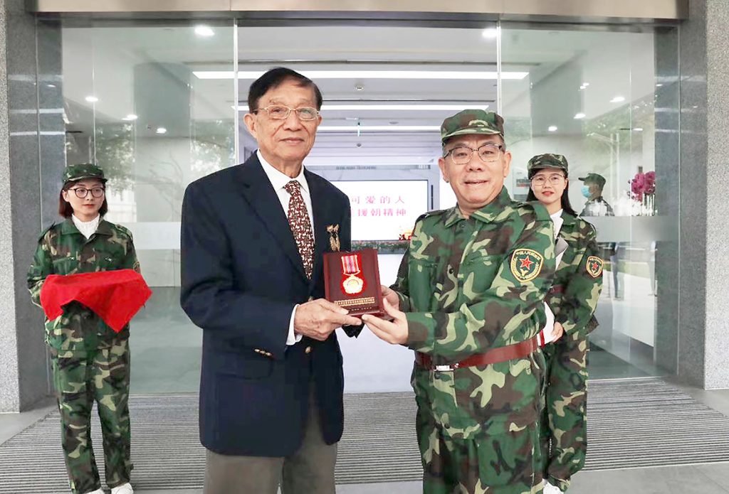 不朽情缘MG官方网站(试玩)游戏登录入口