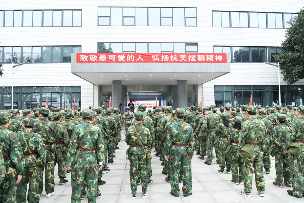 不朽情缘MG官方网站(试玩)游戏登录入口