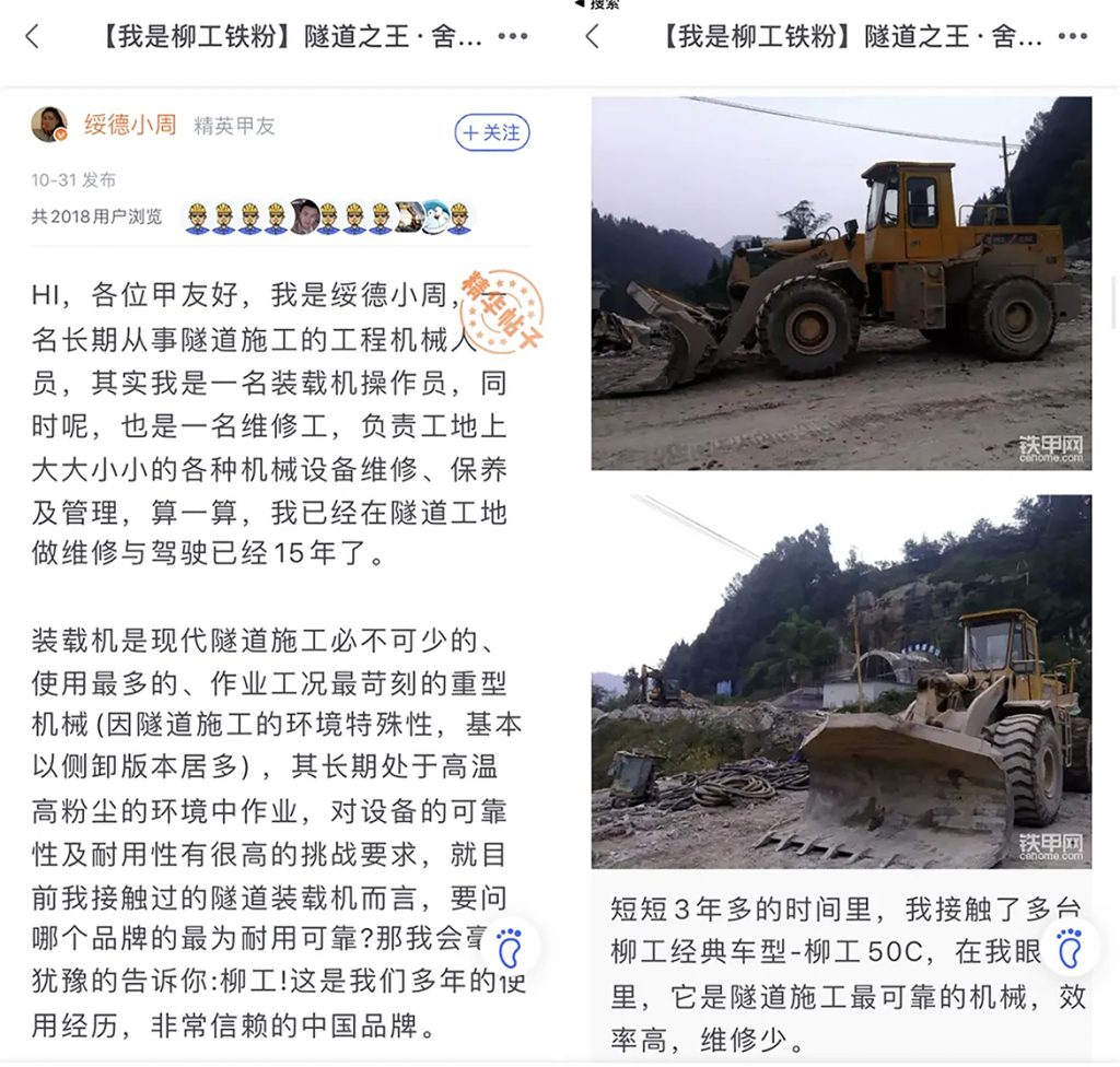 不朽情缘MG官方网站(试玩)游戏登录入口