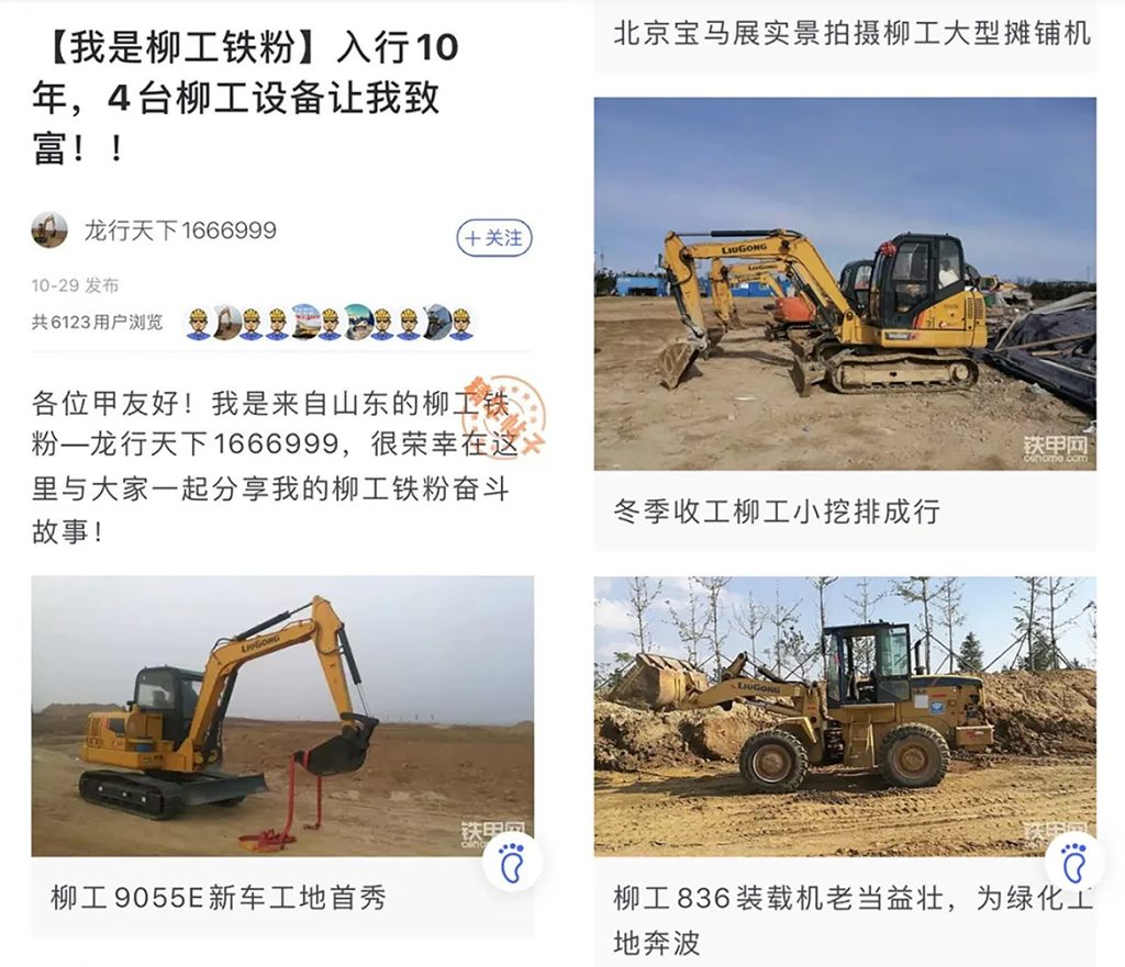 不朽情缘MG官方网站(试玩)游戏登录入口