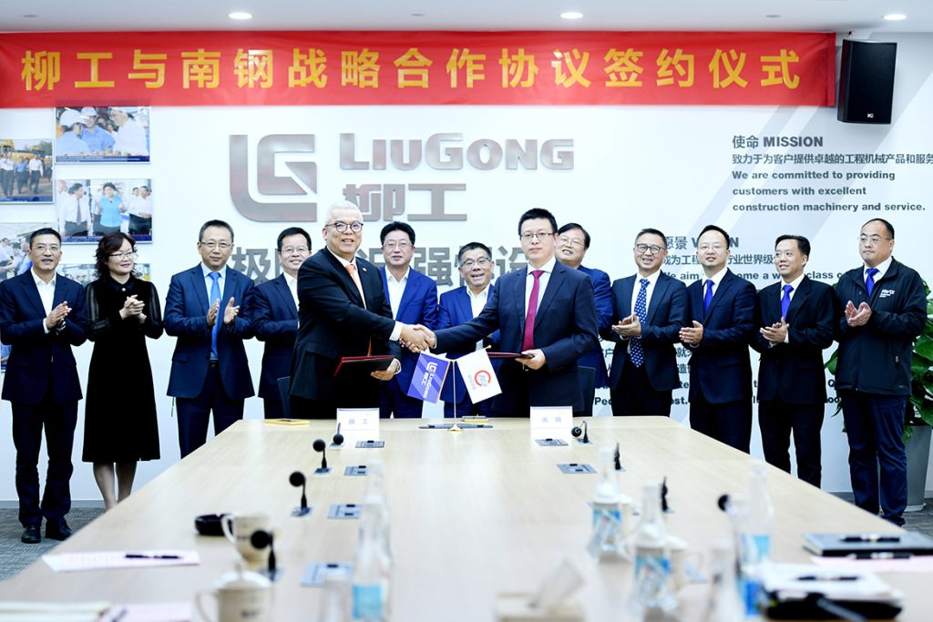 不朽情缘MG官方网站(试玩)游戏登录入口
