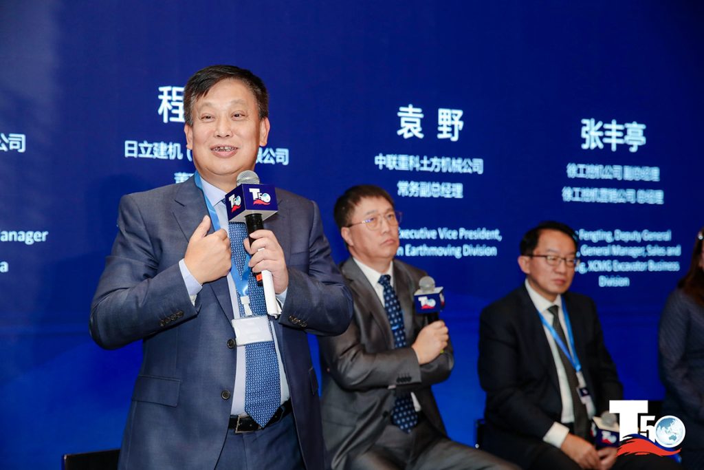 不朽情缘MG官方网站(试玩)游戏登录入口