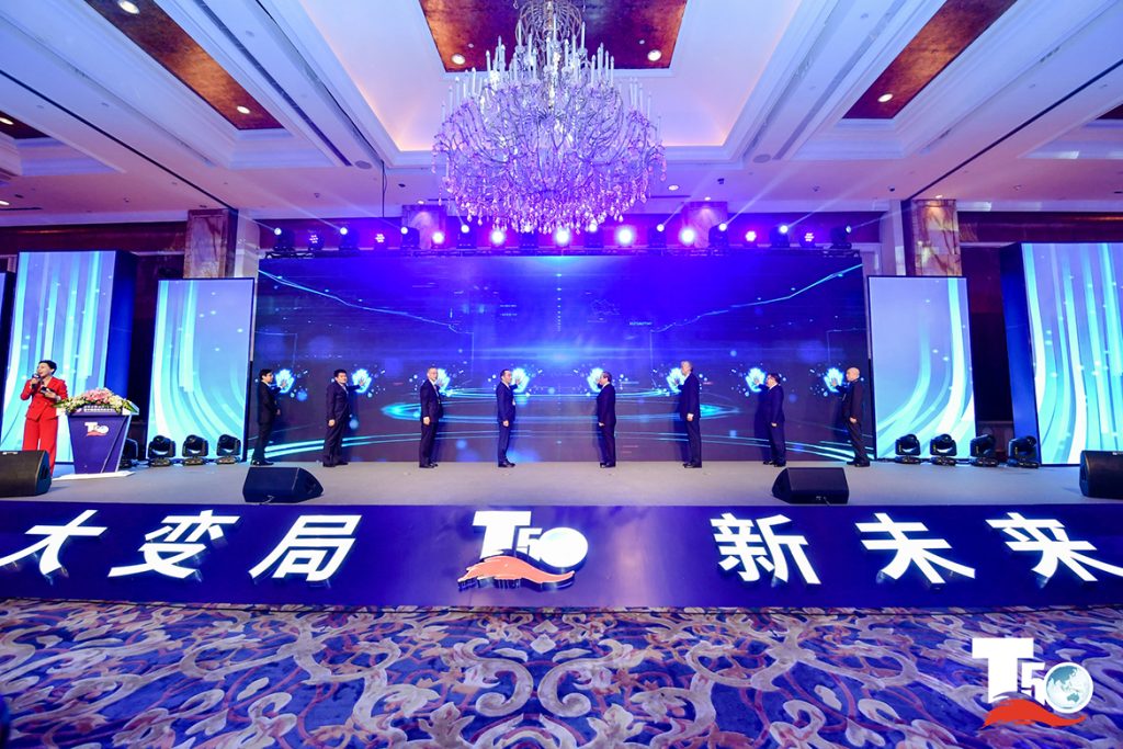 不朽情缘MG官方网站(试玩)游戏登录入口