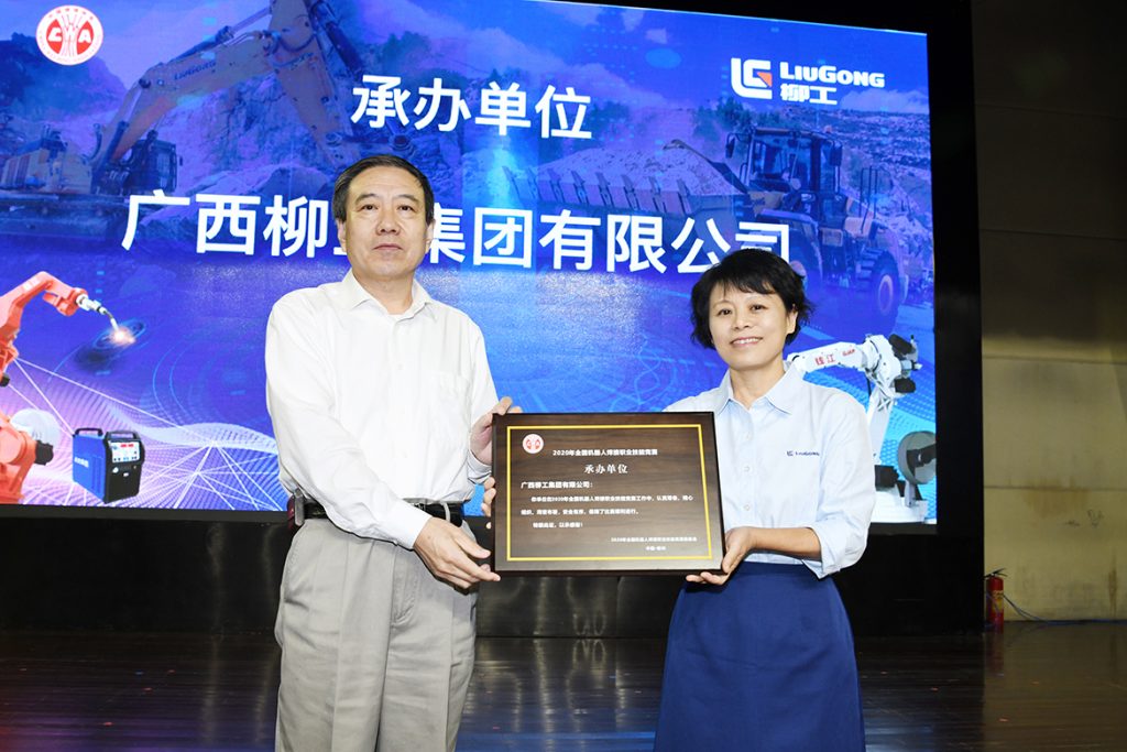 不朽情缘MG官方网站(试玩)游戏登录入口