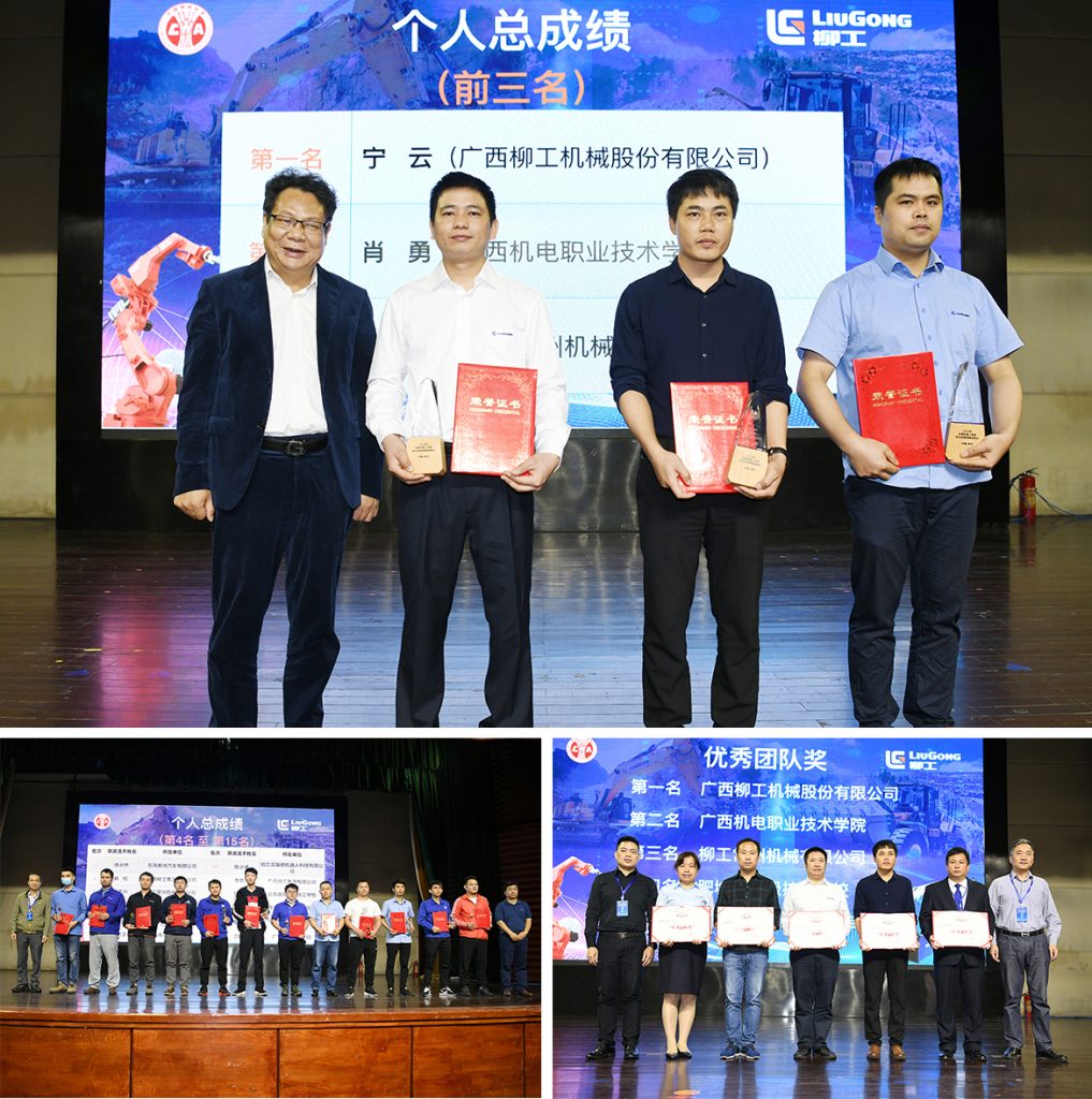 不朽情缘MG官方网站(试玩)游戏登录入口