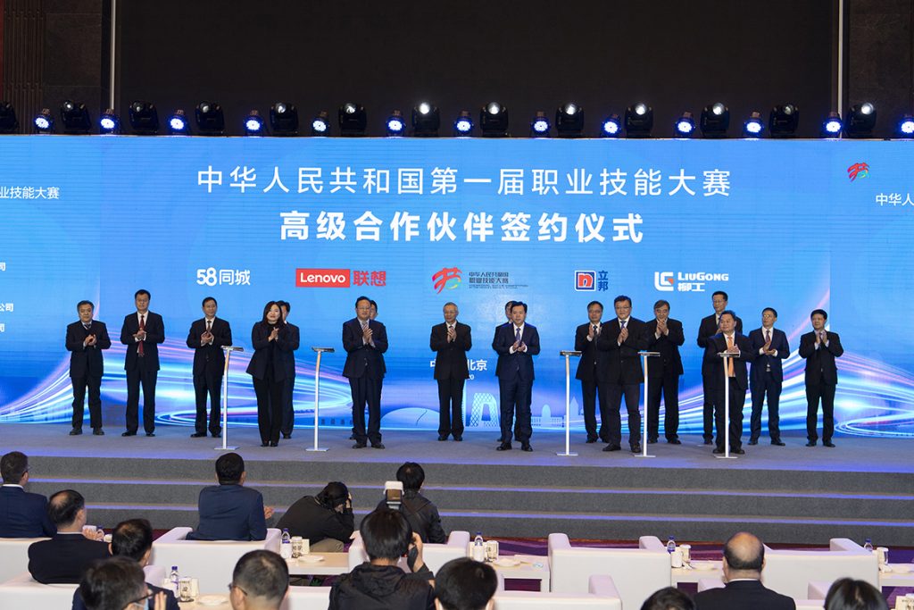 不朽情缘MG官方网站(试玩)游戏登录入口