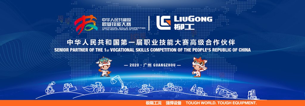 不朽情缘MG官方网站(试玩)游戏登录入口