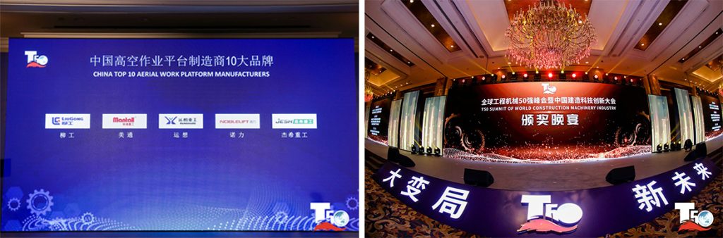 不朽情缘MG官方网站(试玩)游戏登录入口