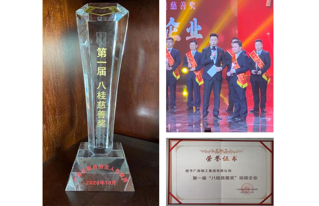 不朽情缘MG官方网站(试玩)游戏登录入口