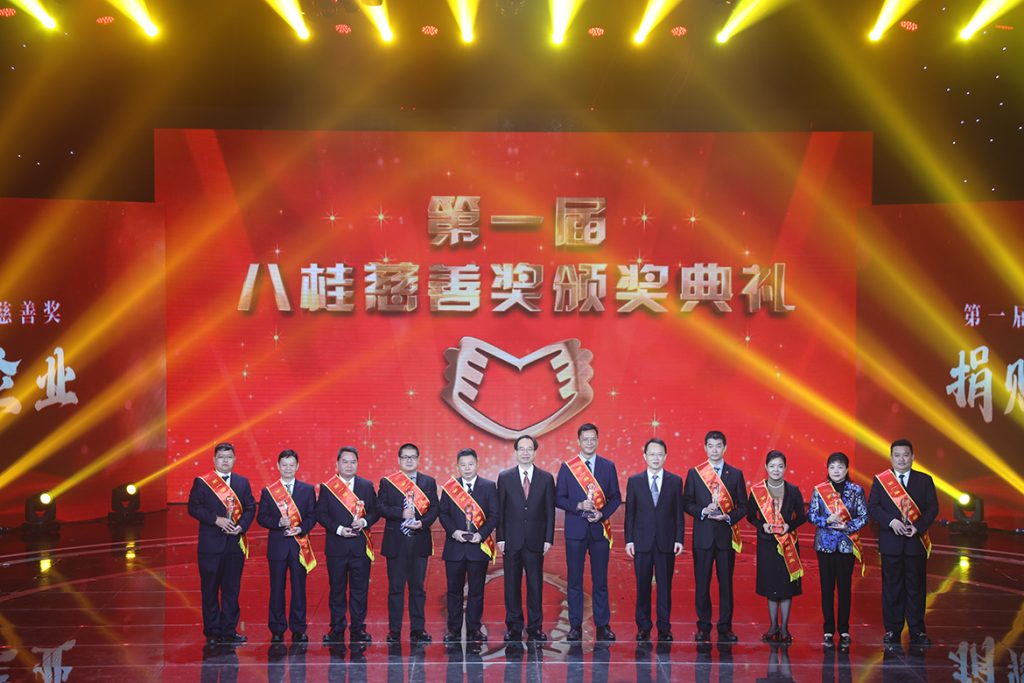 不朽情缘MG官方网站(试玩)游戏登录入口