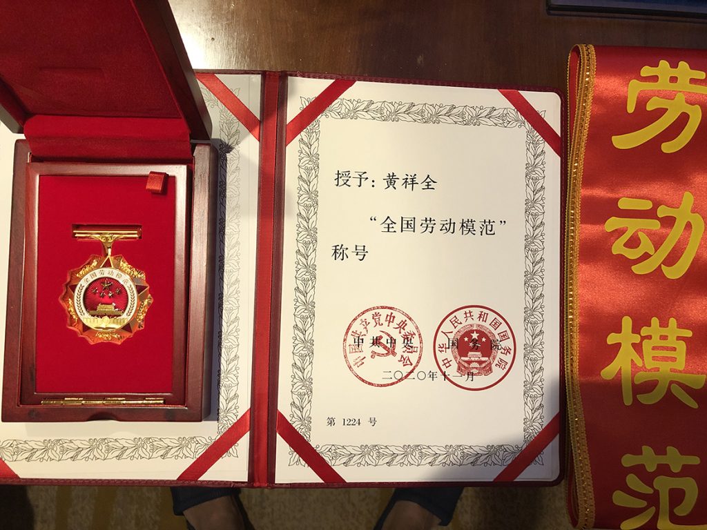 不朽情缘MG官方网站(试玩)游戏登录入口