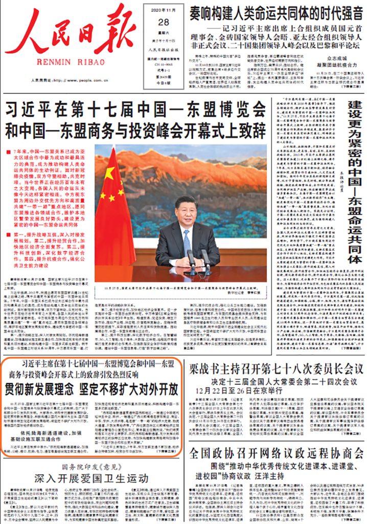 不朽情缘MG官方网站(试玩)游戏登录入口