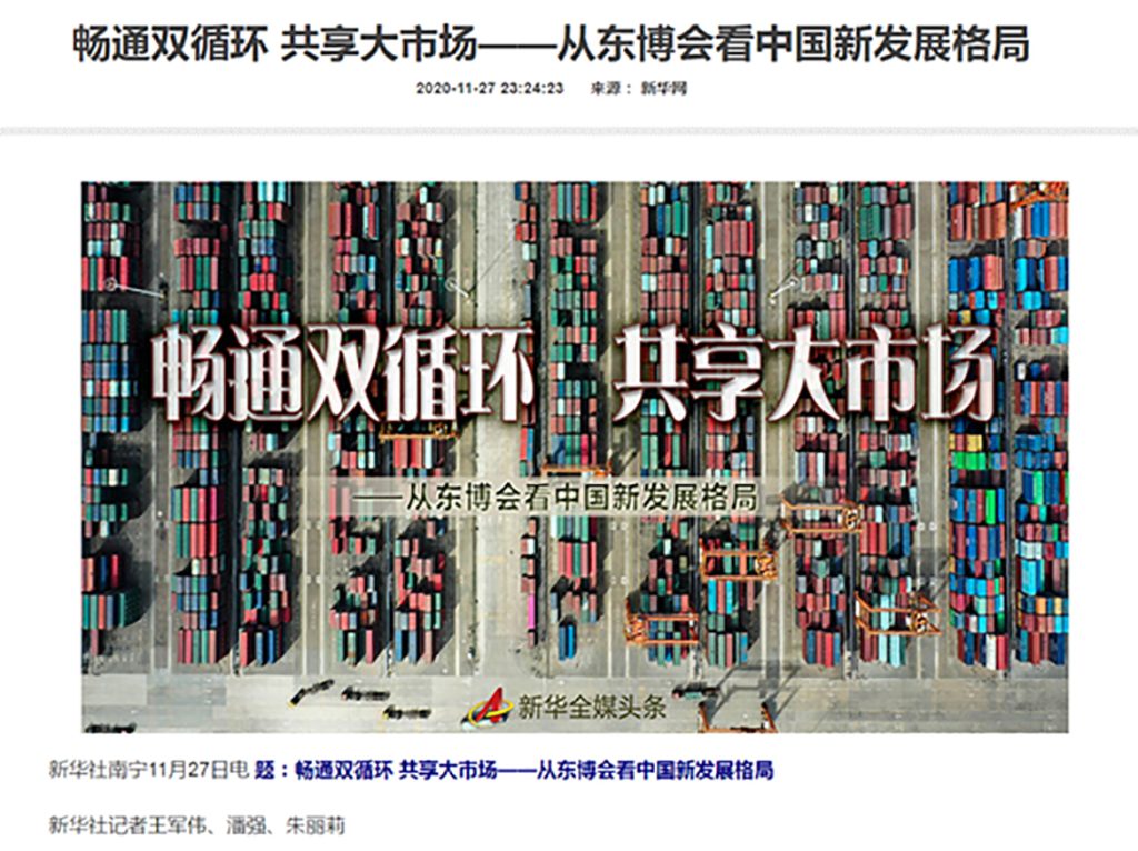 不朽情缘MG官方网站(试玩)游戏登录入口