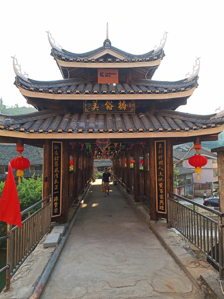 不朽情缘MG官方网站(试玩)游戏登录入口