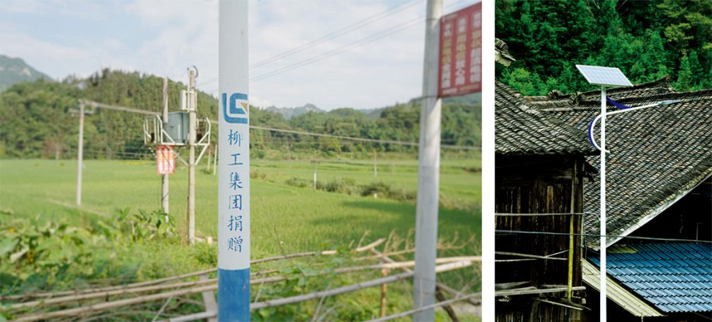 不朽情缘MG官方网站(试玩)游戏登录入口