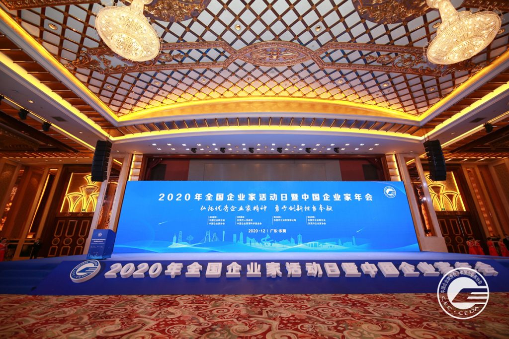 不朽情缘MG官方网站(试玩)游戏登录入口