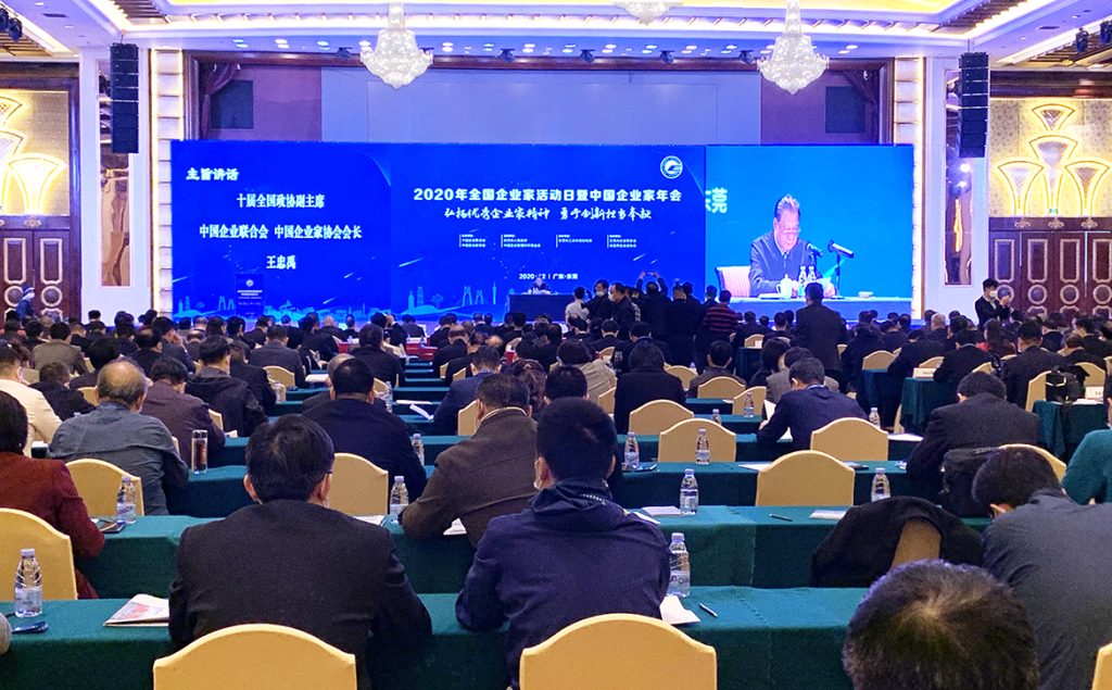 不朽情缘MG官方网站(试玩)游戏登录入口