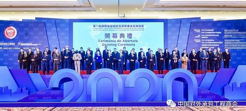 不朽情缘MG官方网站(试玩)游戏登录入口