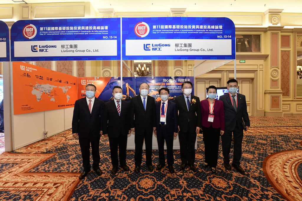 不朽情缘MG官方网站(试玩)游戏登录入口