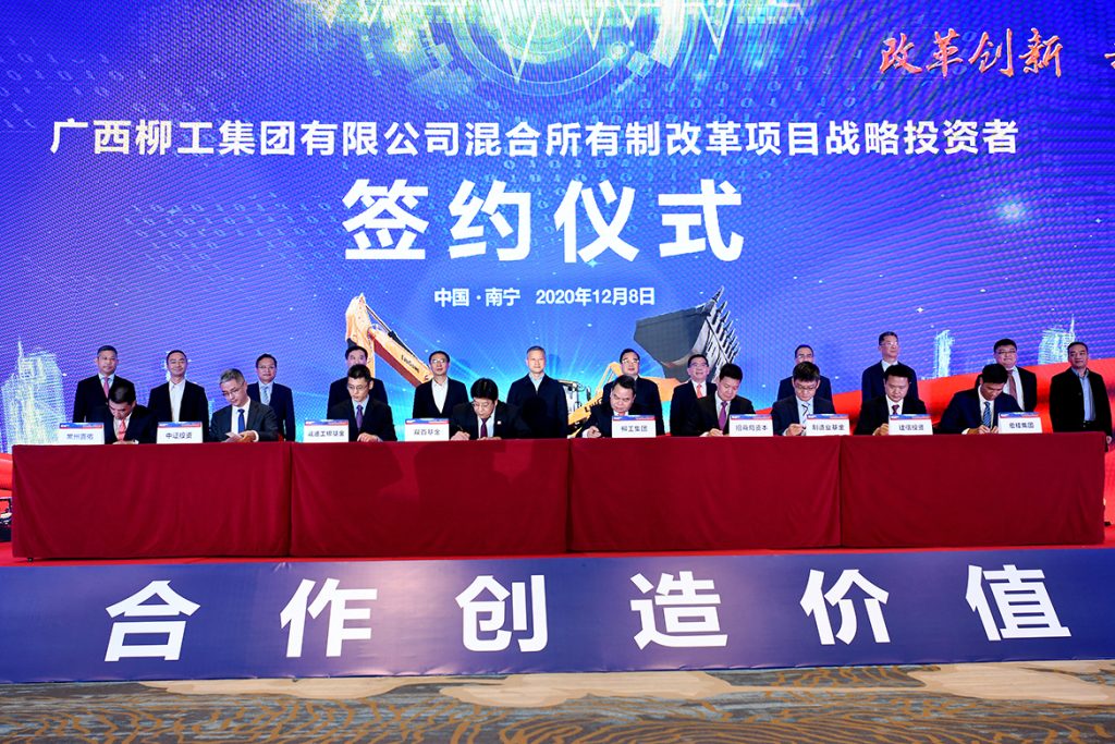 不朽情缘MG官方网站(试玩)游戏登录入口