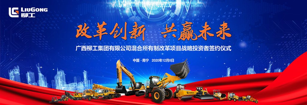 不朽情缘MG官方网站(试玩)游戏登录入口
