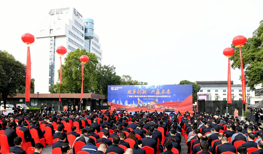 不朽情缘MG官方网站(试玩)游戏登录入口